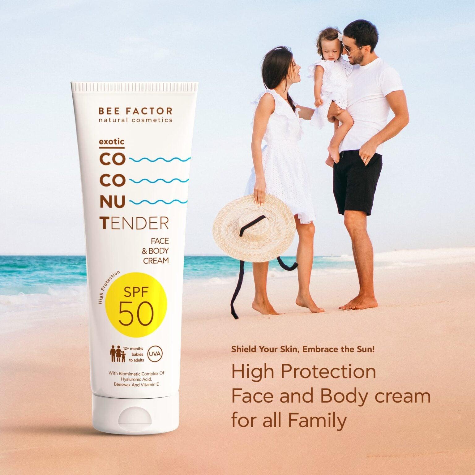 Αντηλιακή Κρέμα SPF50 Προσώπου & Σώματος – 150ml (κατάλληλη από 12 μηνών)