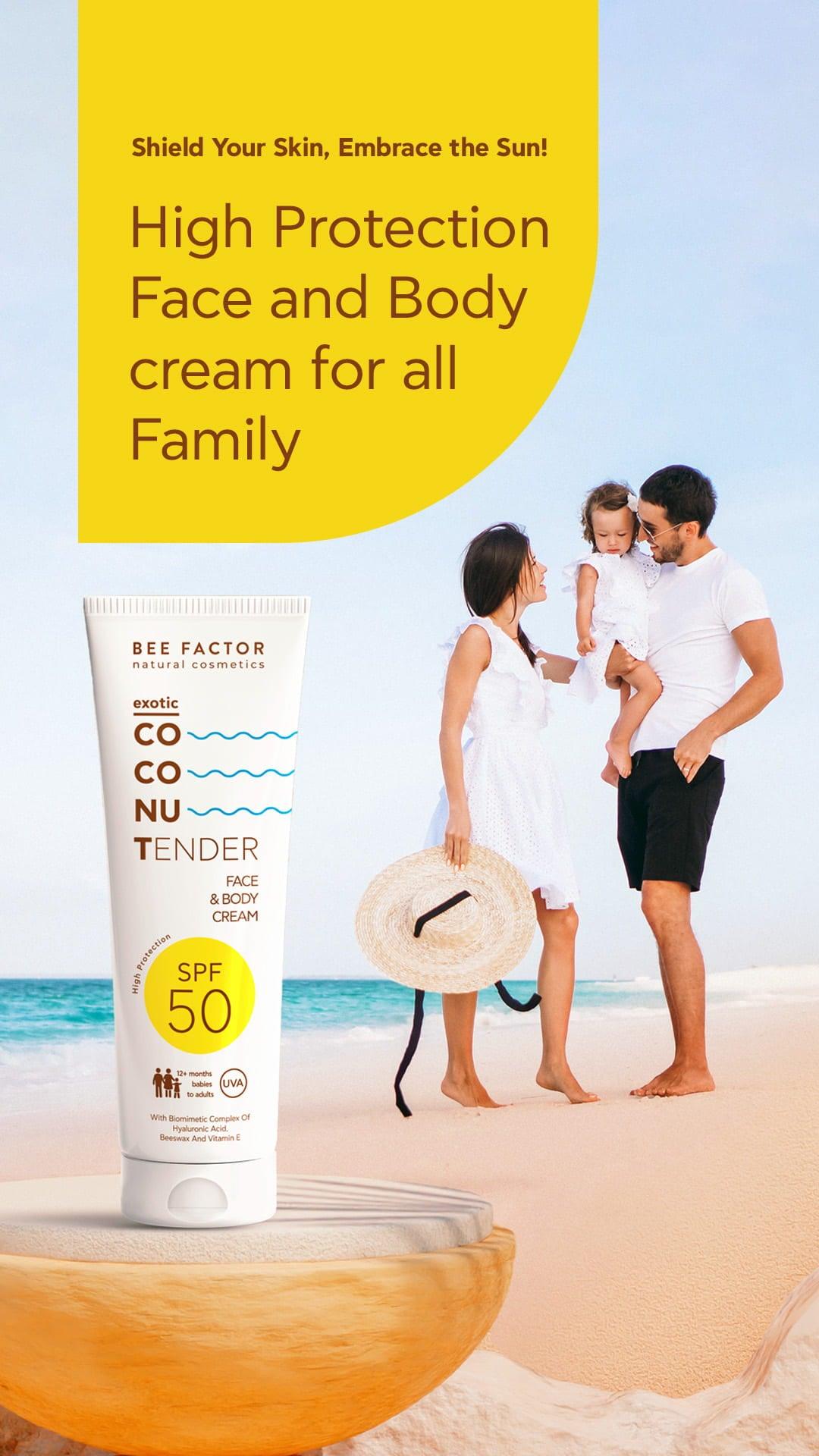 Αντηλιακή Κρέμα SPF50 Προσώπου & Σώματος – 150ml (κατάλληλη από 12 μηνών)
