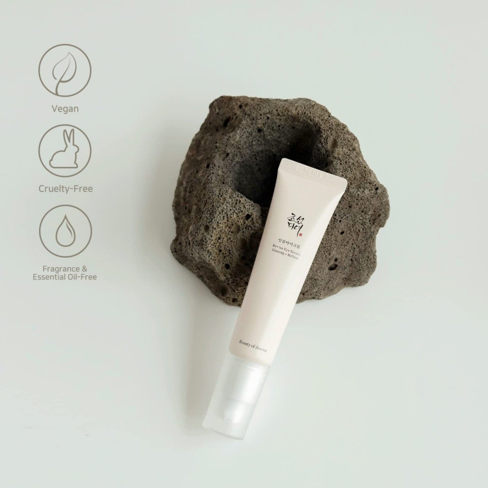 Revive Eye Serum - Ginseng + Retinal - Anti-Wrinkle Eye Serum - 30ml