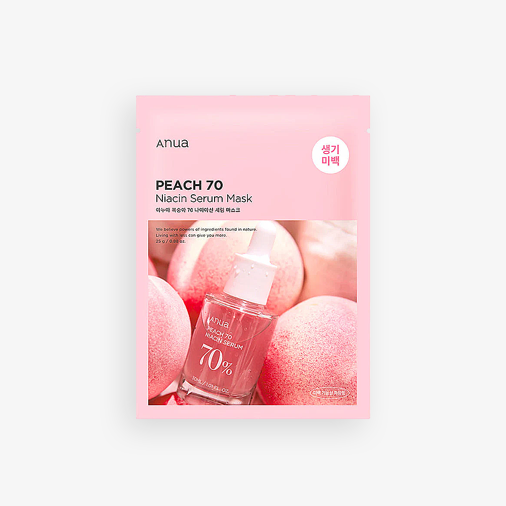 Peach 70% Niacin Serum Mask - Brightening Sheet Mask with 70% Peach Extract