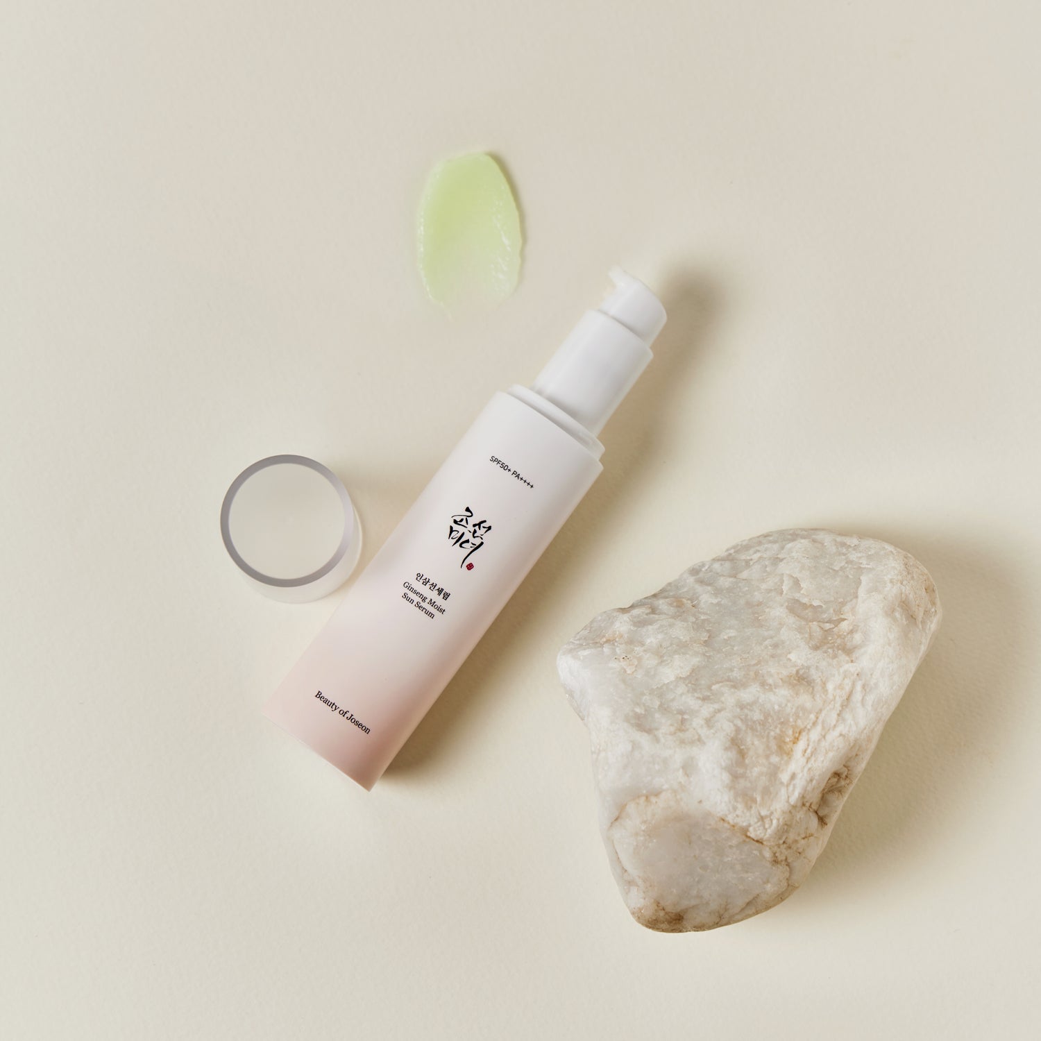 Beauty Of Joseon - Ginseng Moist Sun Serum SPF50+/PA++++ - Ginseng Moist Sun Serum - 50ml