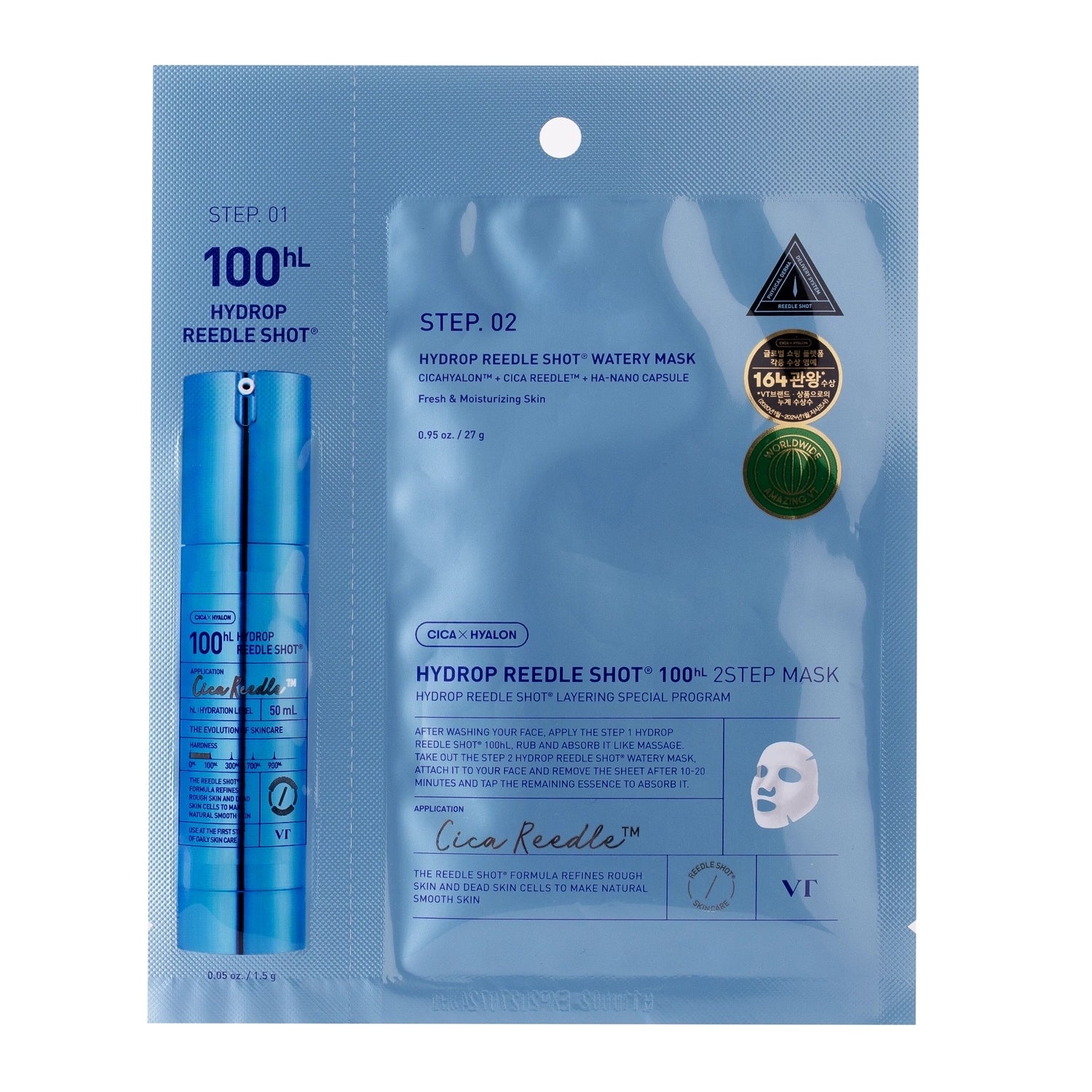 Hydrop Reedle Shot 100hL 2-Step Face Mask 1pc/38g