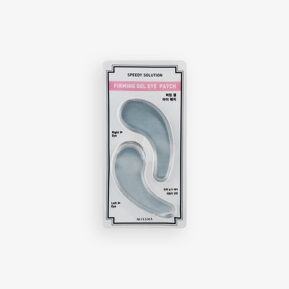 Speedy Solution Firming Gel Eye Patch (2pcs)