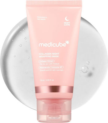 Collagen Night Wrapping Peel Off Mask - Firming Night Mask - 75ml