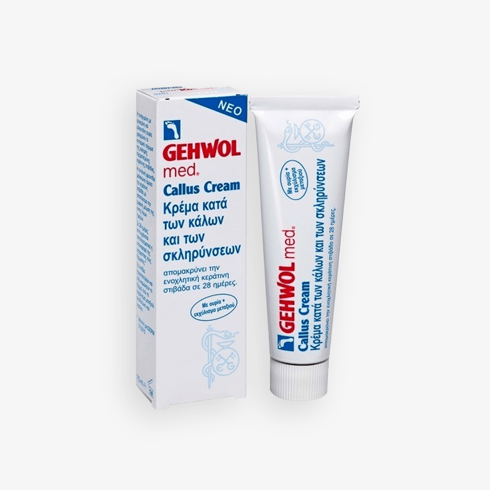 Callus Cream Gehwol 75ml